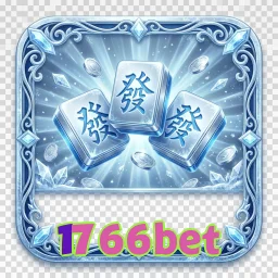 1766bet